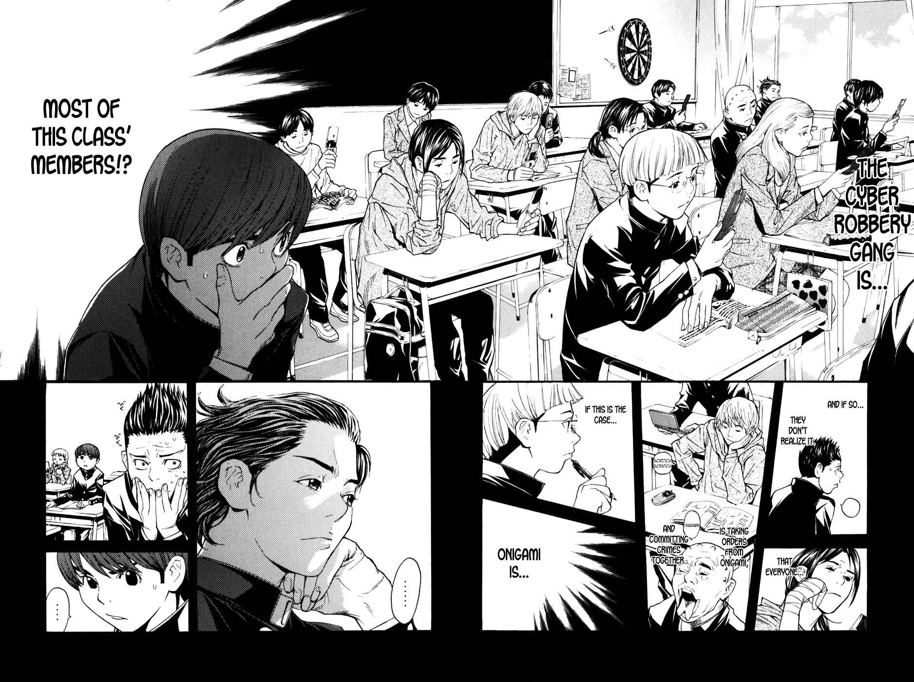 Page 16 Chapter 18 Shibatora