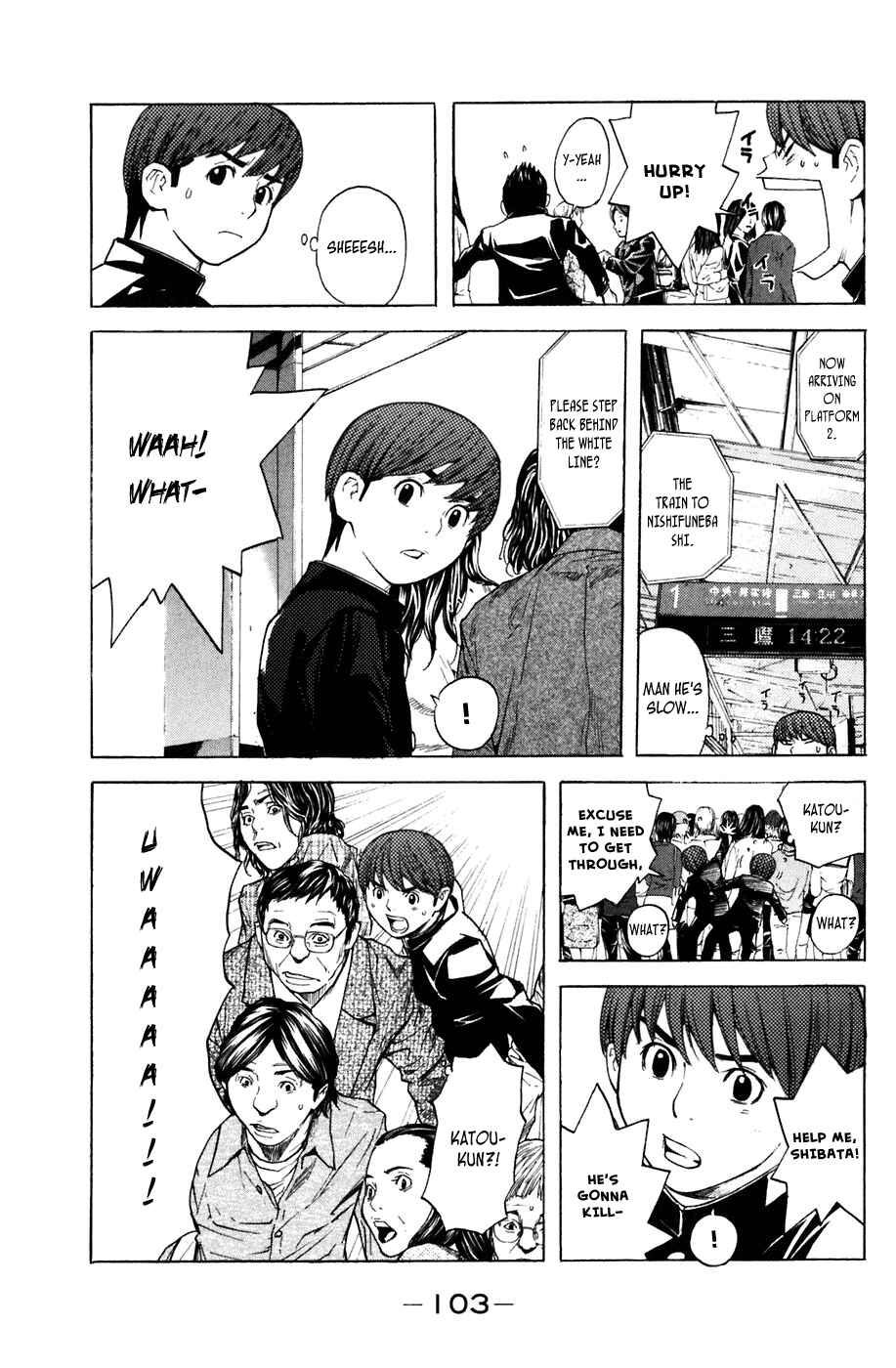 Page 18 Chapter 18 Shibatora