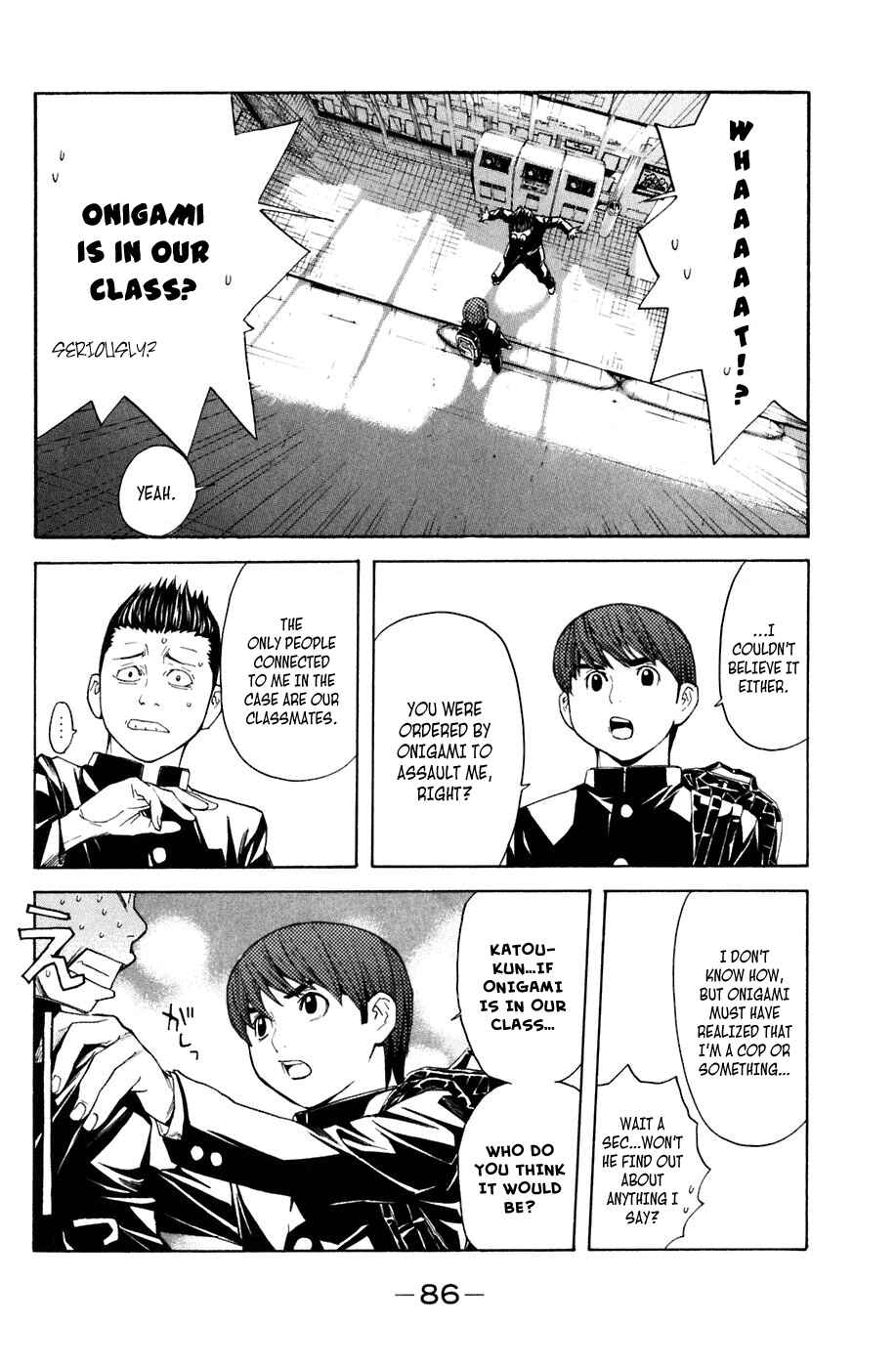 Page 2 Chapter 18 Shibatora