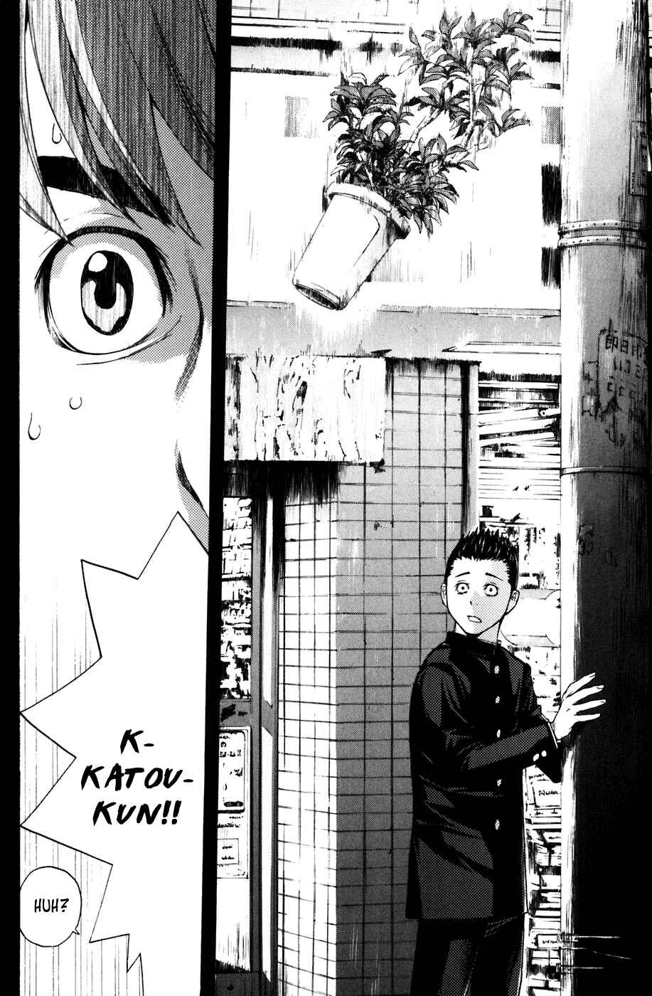 Page 4 Chapter 18 Shibatora