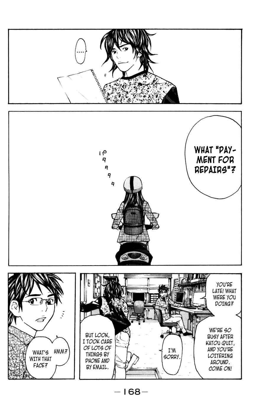 Page 17 Chapter 102 Shibatora