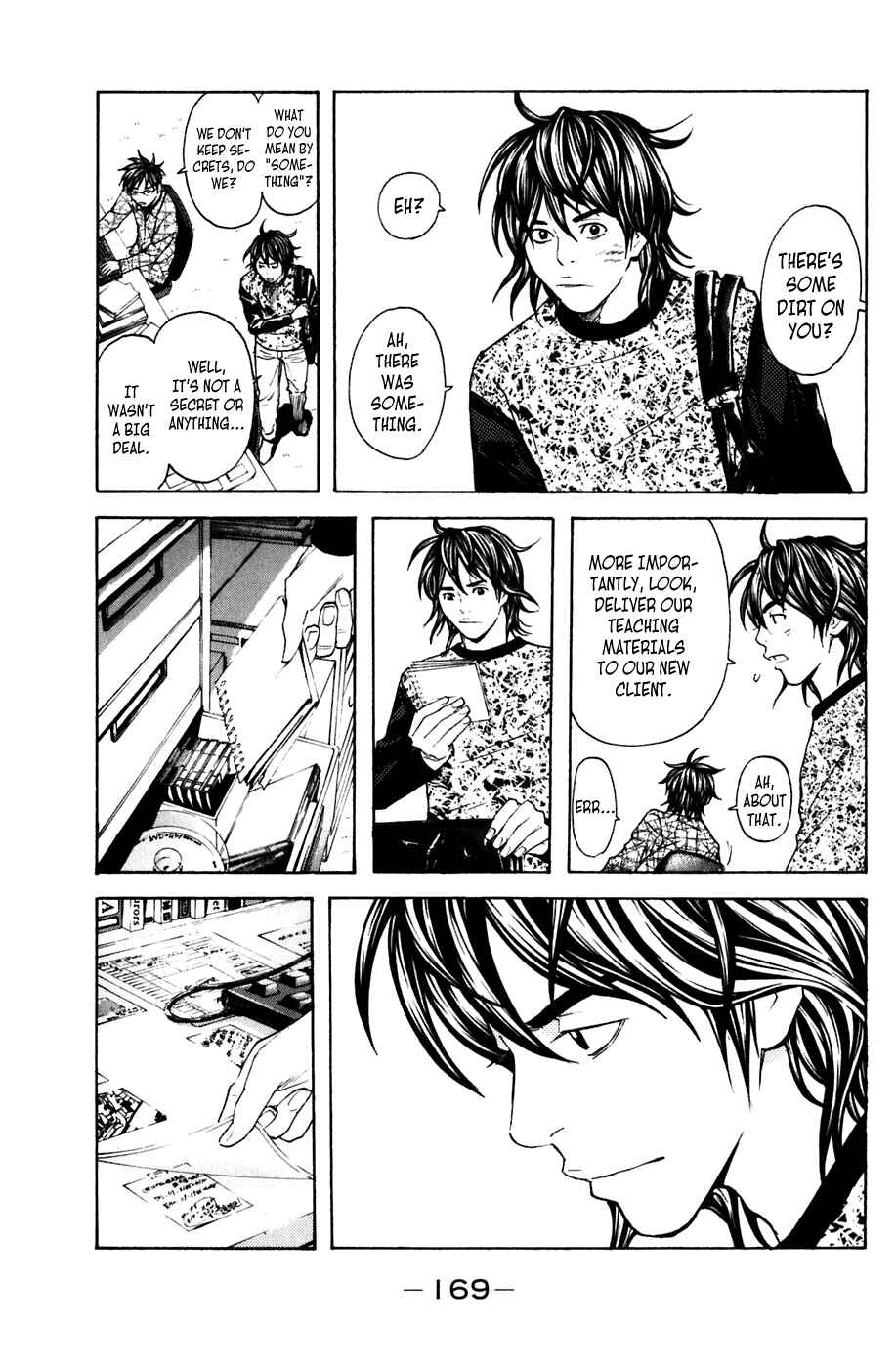 Page 18 Chapter 102 Shibatora