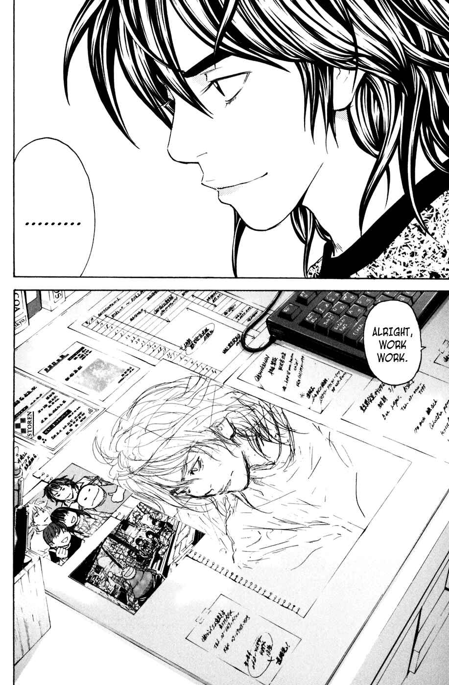 Page 19 Chapter 102 Shibatora