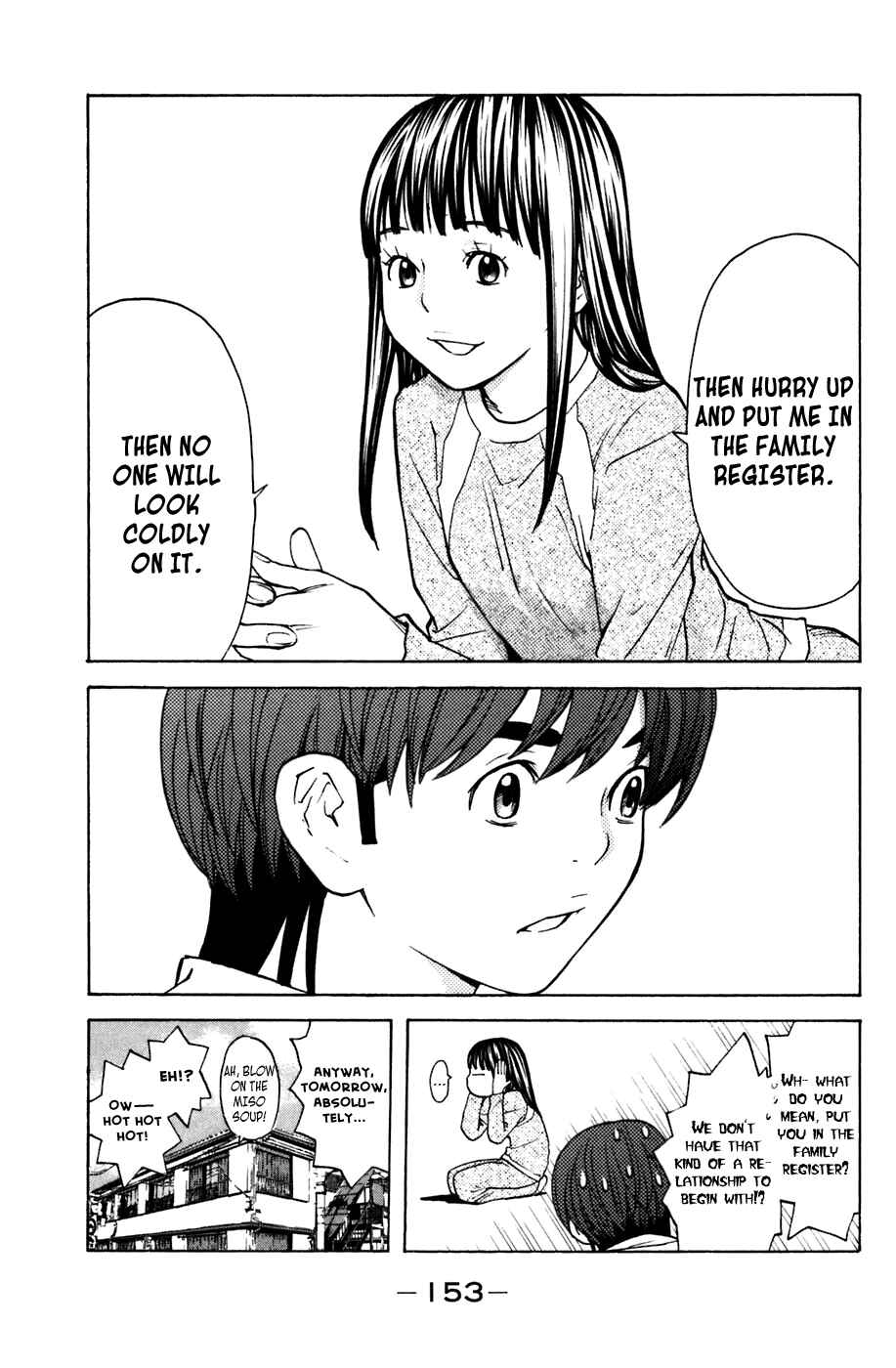 Page 3 Chapter 102 Shibatora