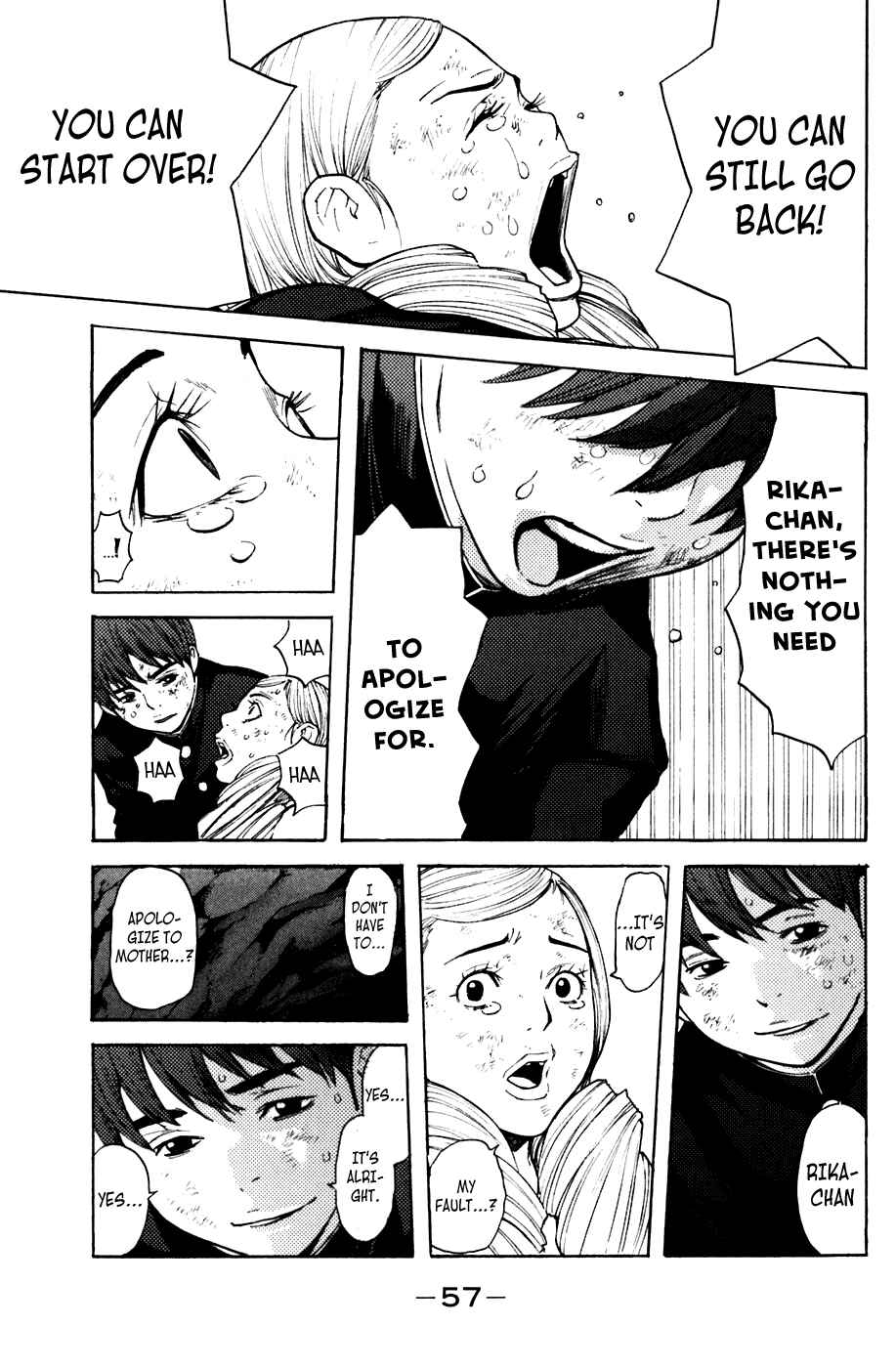 Page 12 Chapter 61 Shibatora