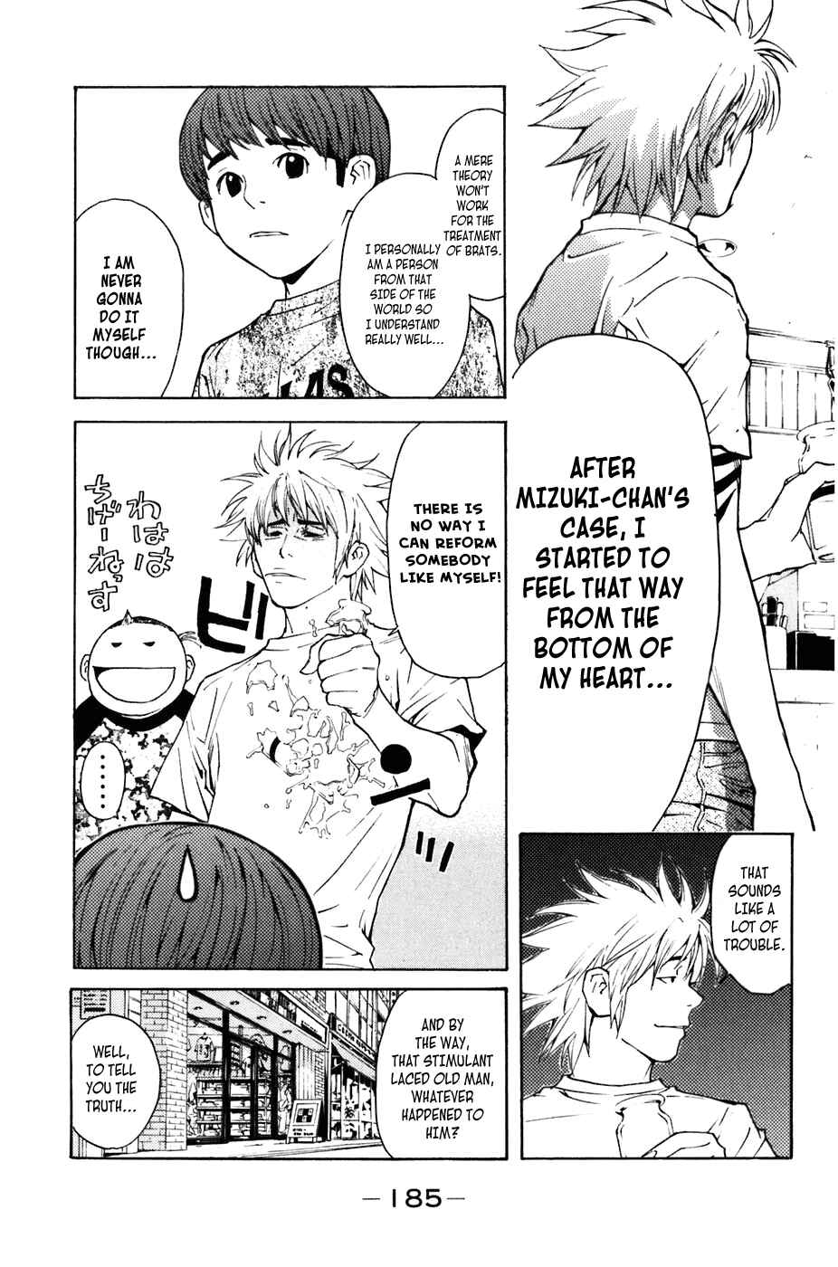 Page 10 Chapter 4 Shibatora
