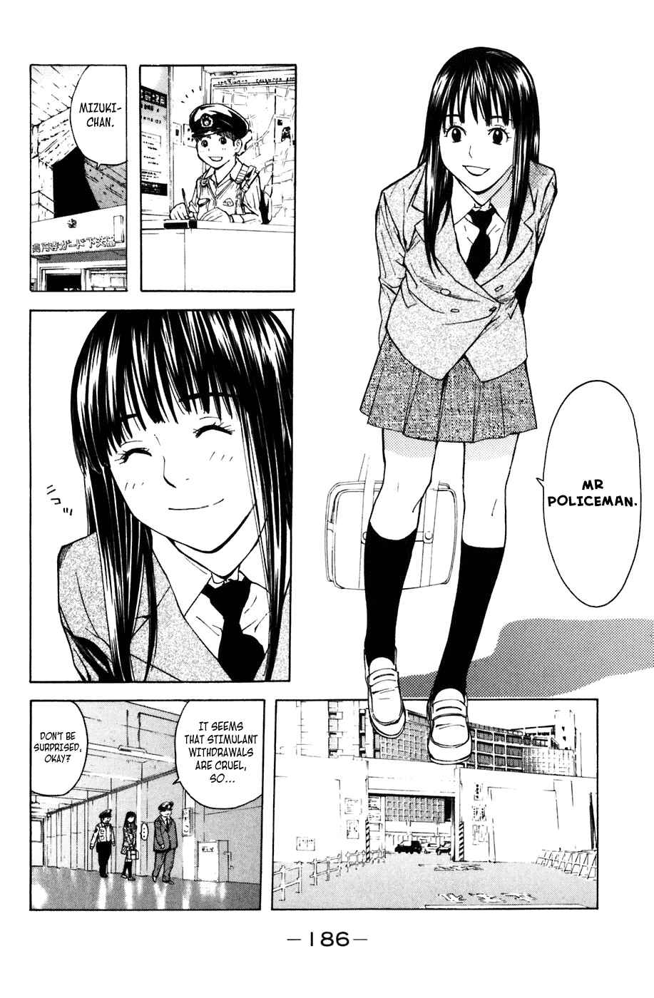 Page 11 Chapter 4 Shibatora