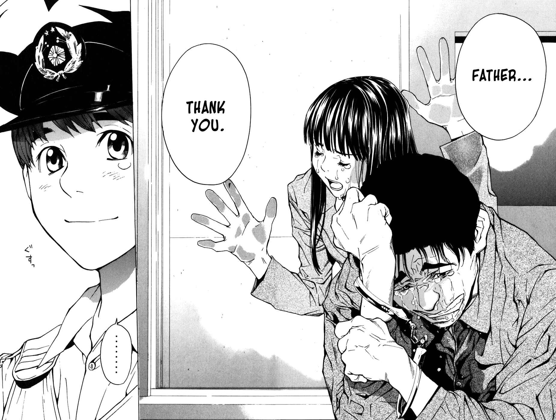 Page 17 Chapter 4 Shibatora