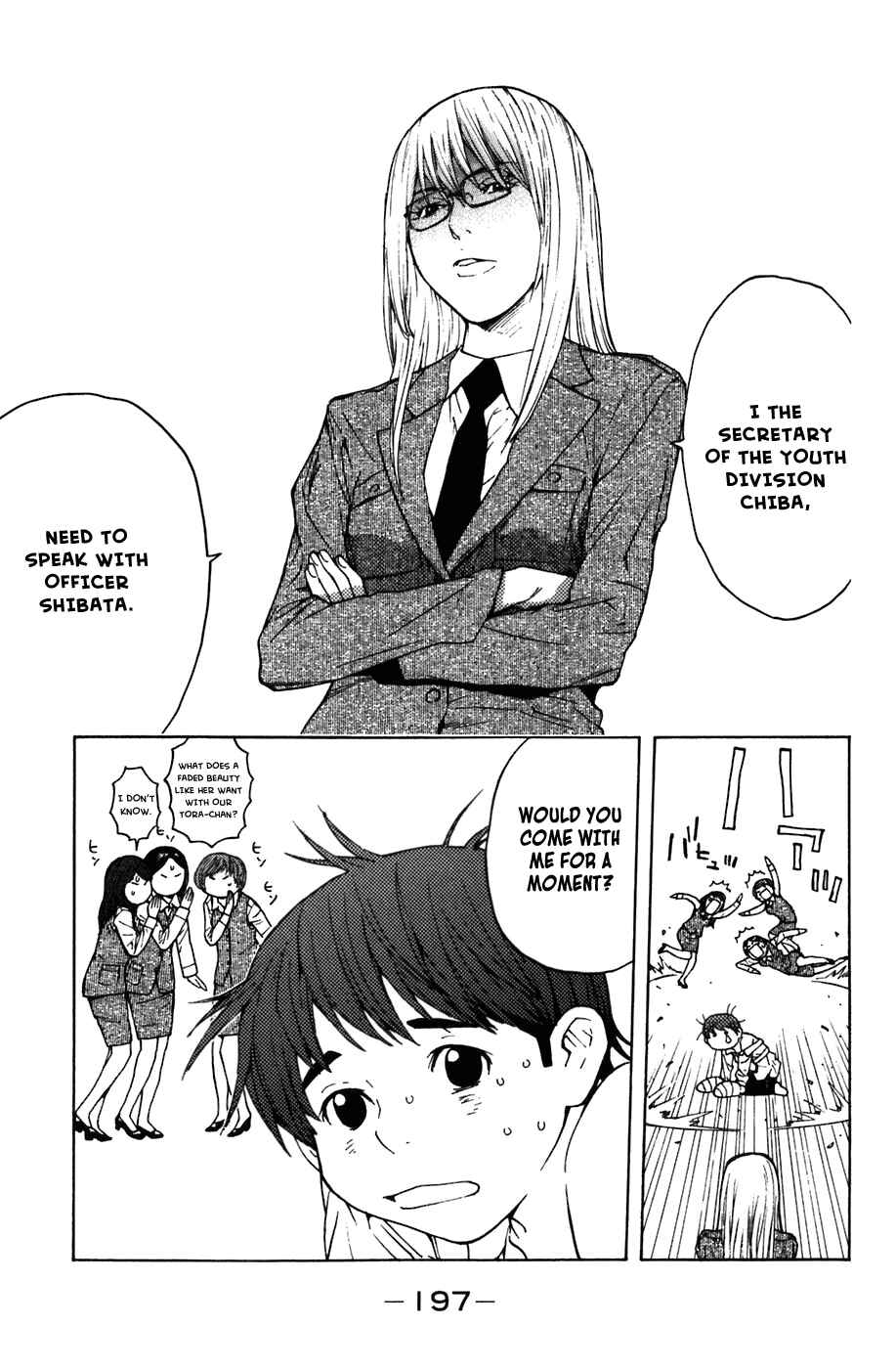 Page 21 Chapter 4 Shibatora