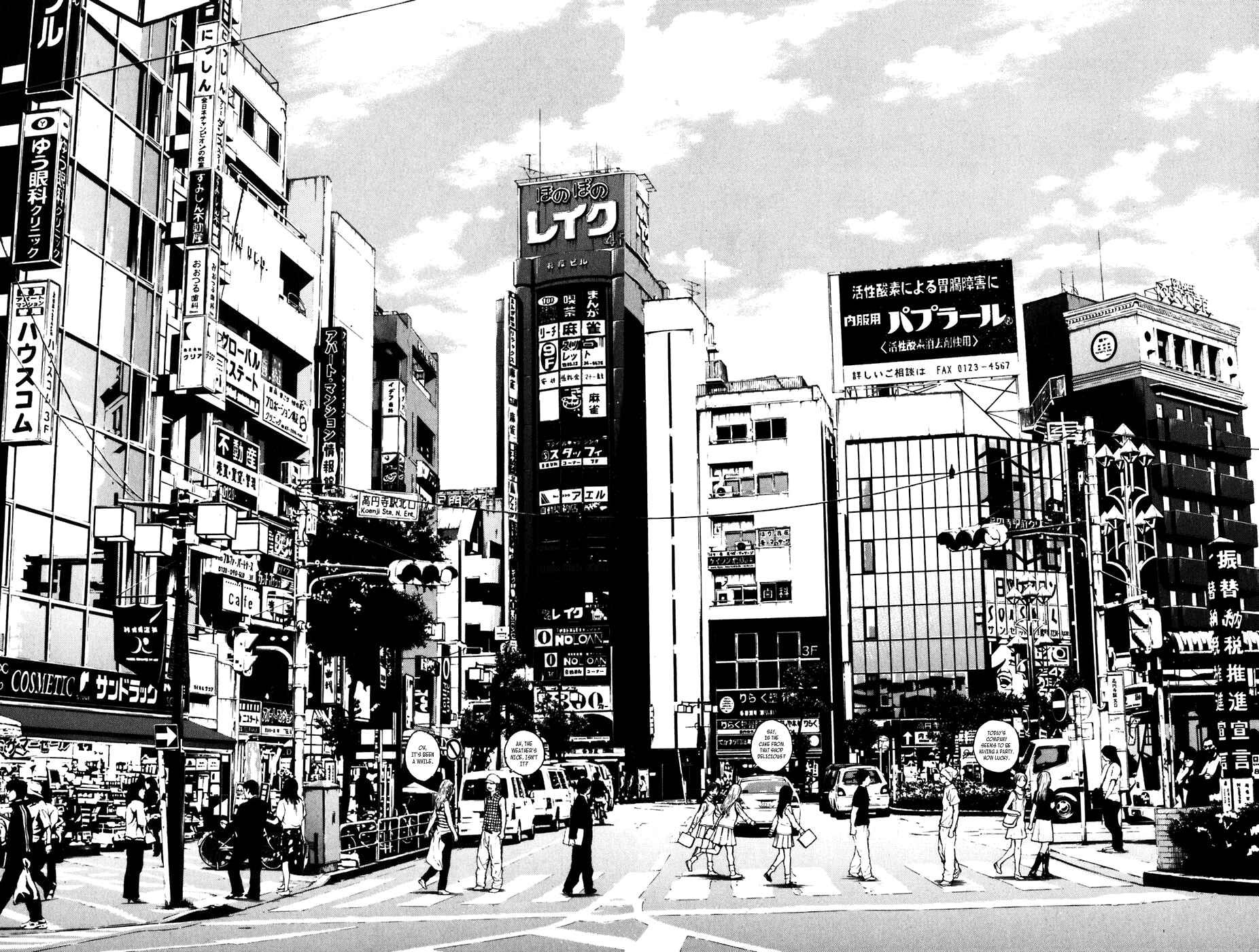 Page 6 Chapter 4 Shibatora