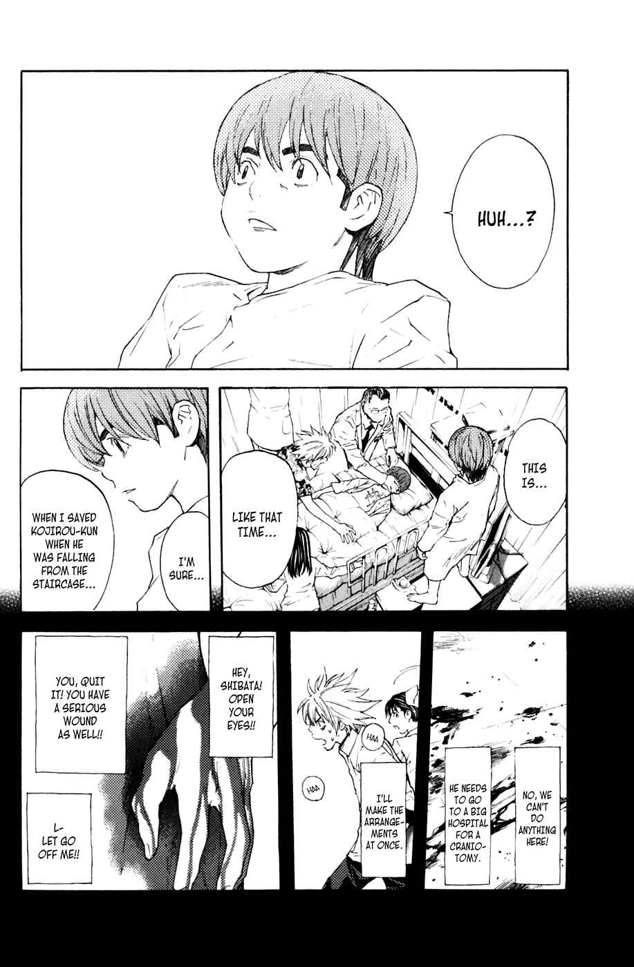 Page 16 Chapter 128 Shibatora