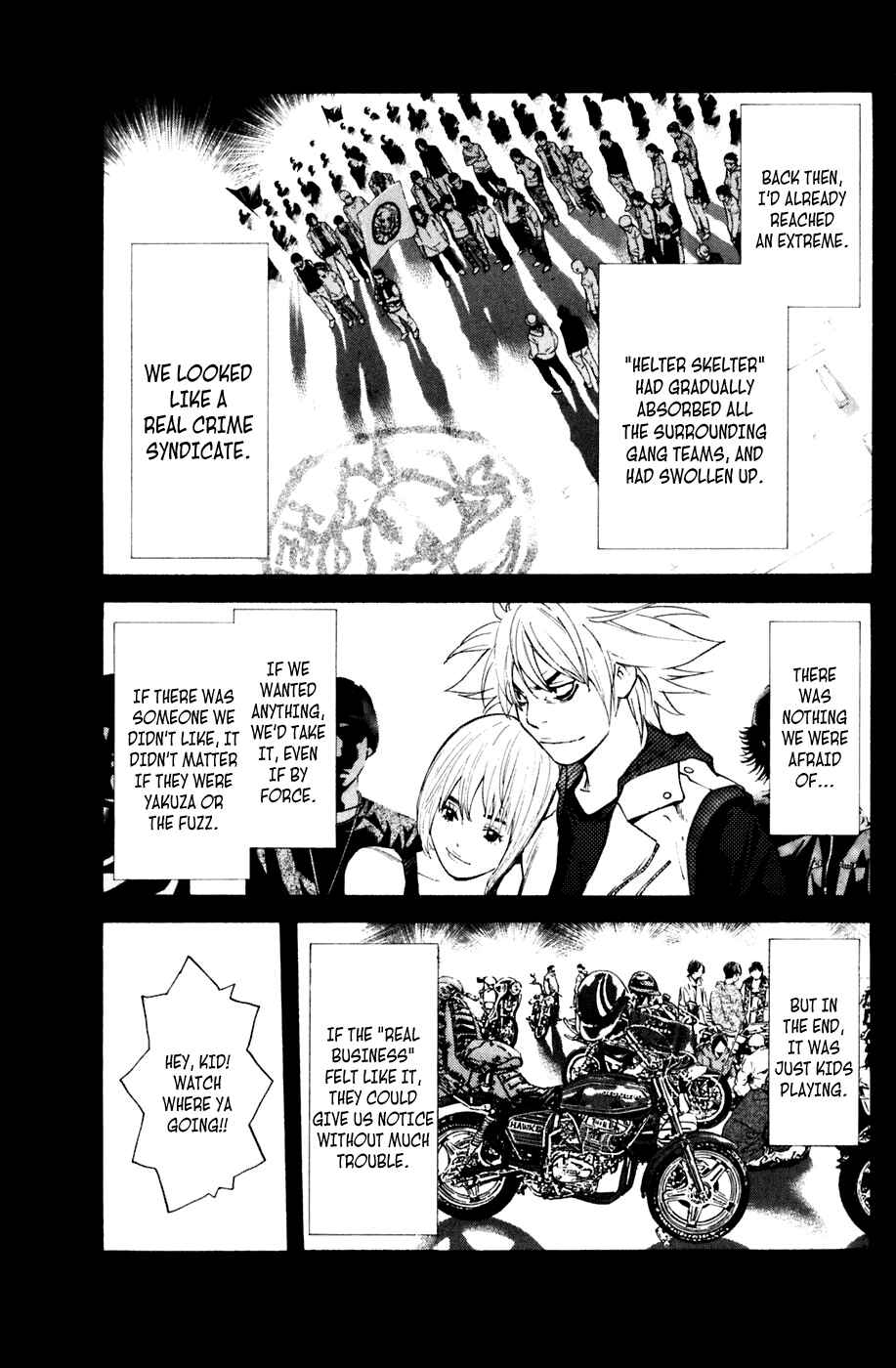 Page 3 Chapter 128 Shibatora