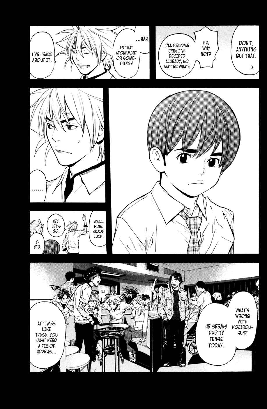 Page 5 Chapter 128 Shibatora