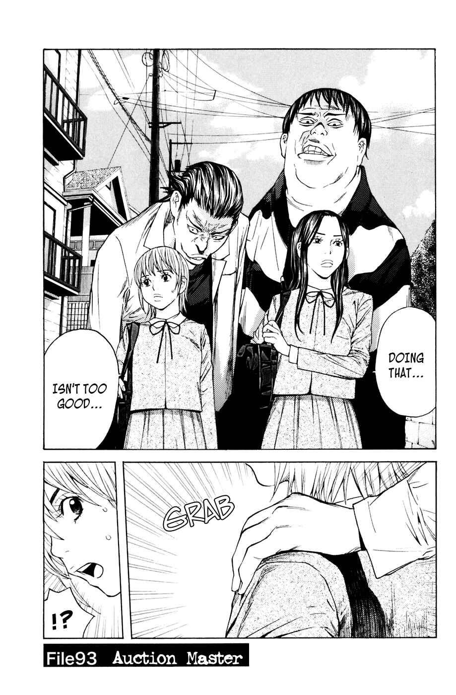 Page 1 Chapter 93 Shibatora