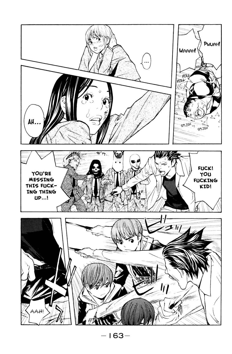 Page 14 Chapter 93 Shibatora