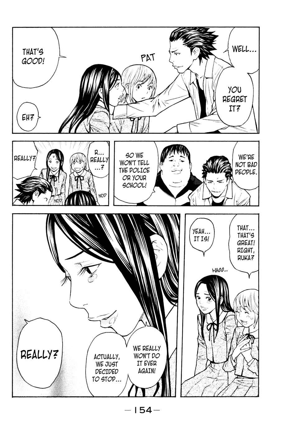 Page 6 Chapter 93 Shibatora
