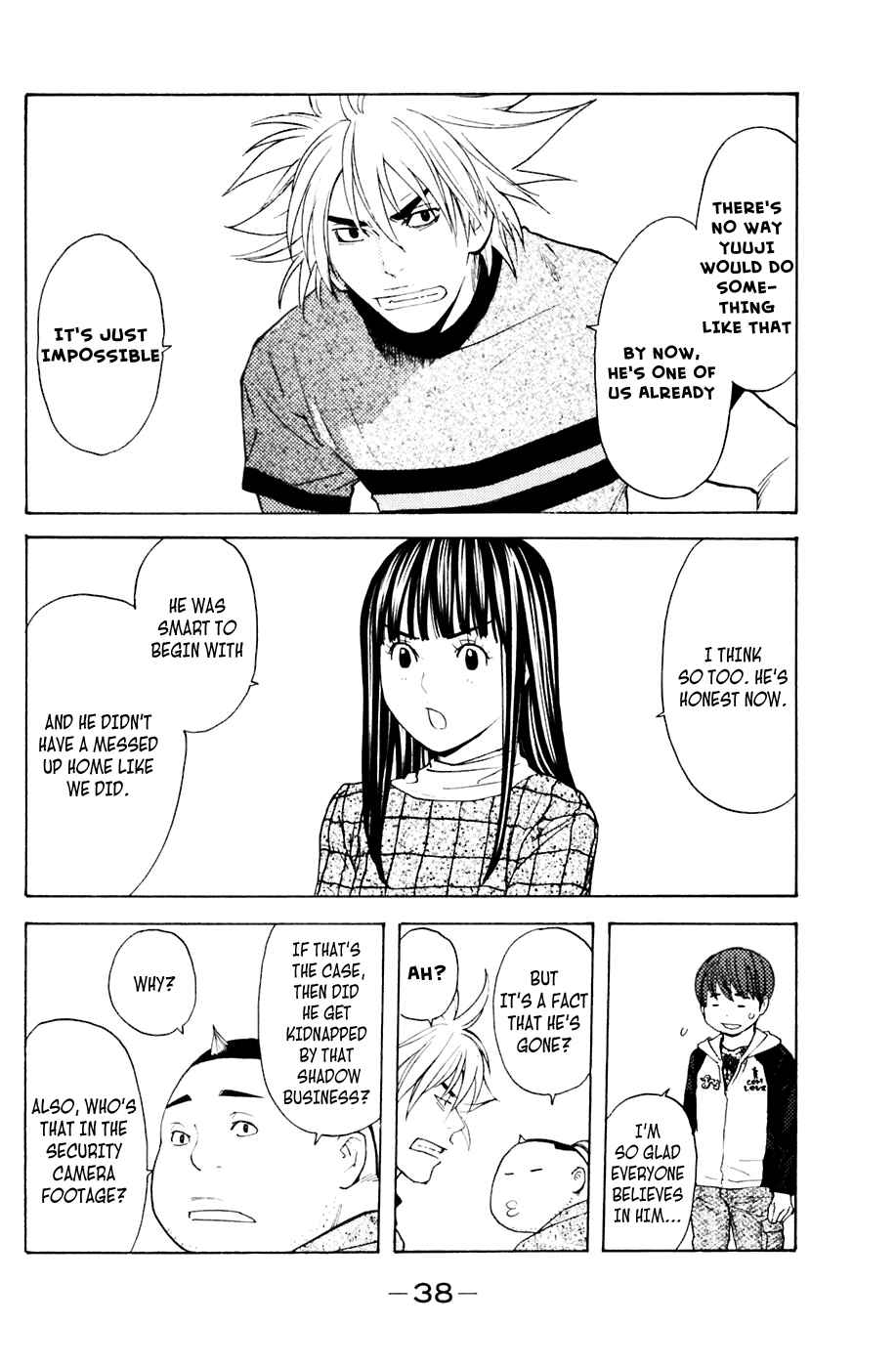 Page 14 Chapter 114 Shibatora