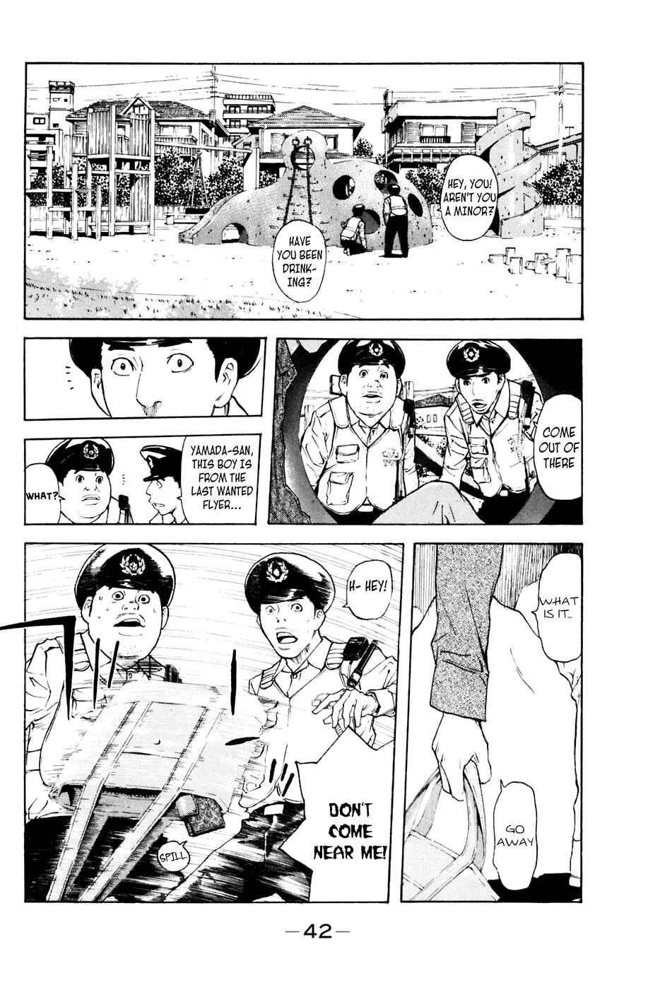 Page 18 Chapter 114 Shibatora