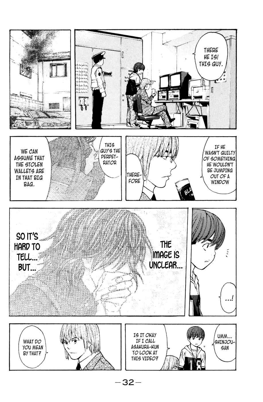 Page 8 Chapter 114 Shibatora