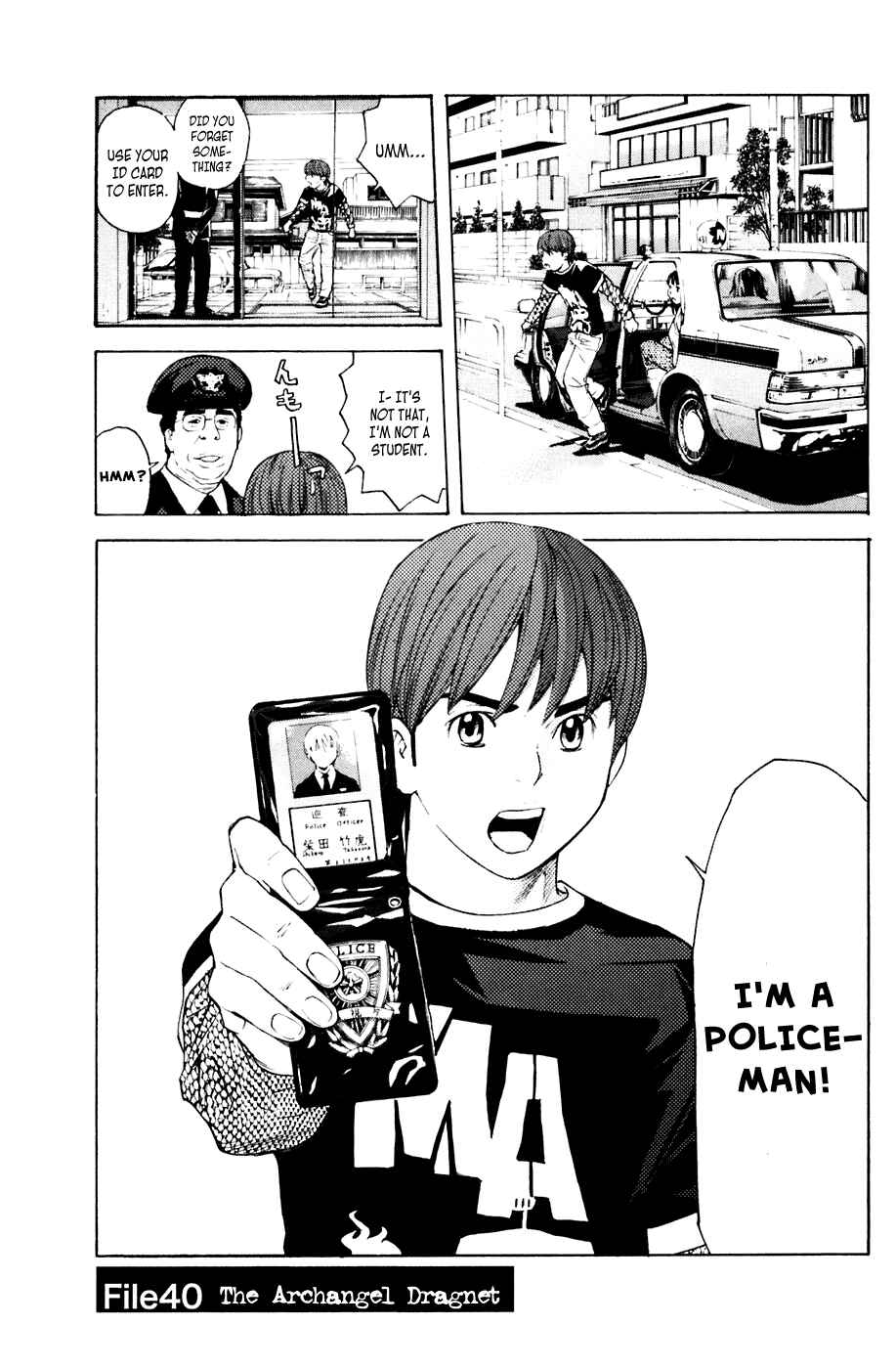 Page 1 Chapter 40 Shibatora