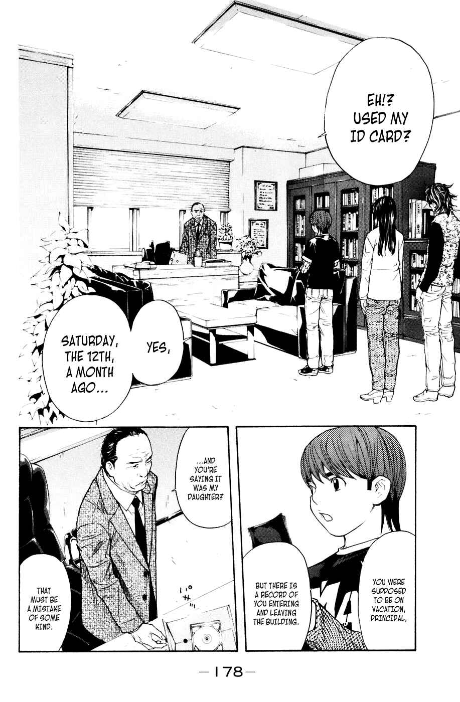 Page 10 Chapter 40 Shibatora