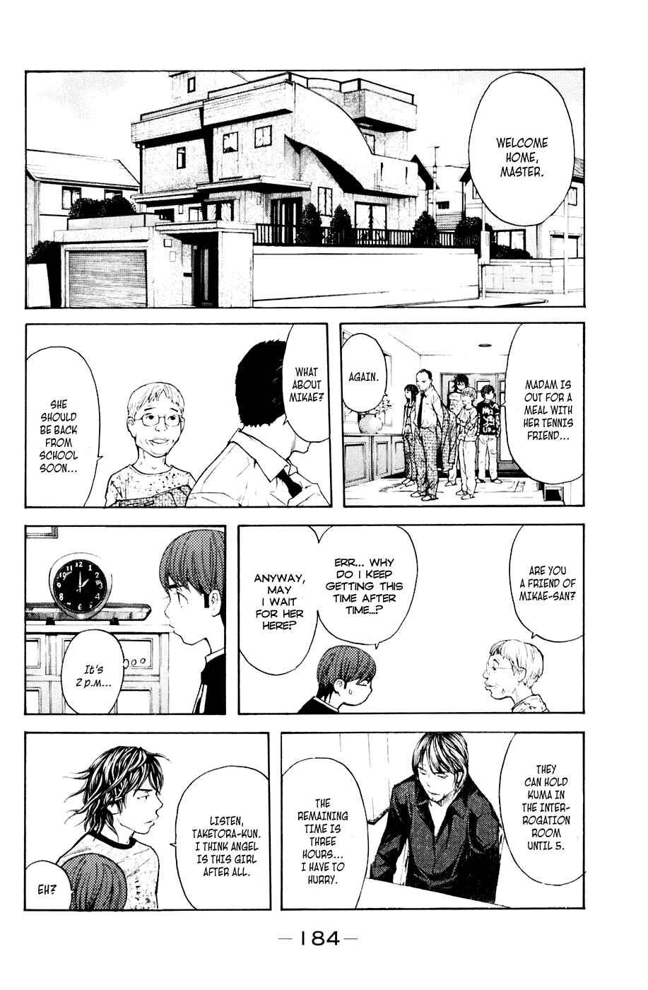 Page 16 Chapter 40 Shibatora