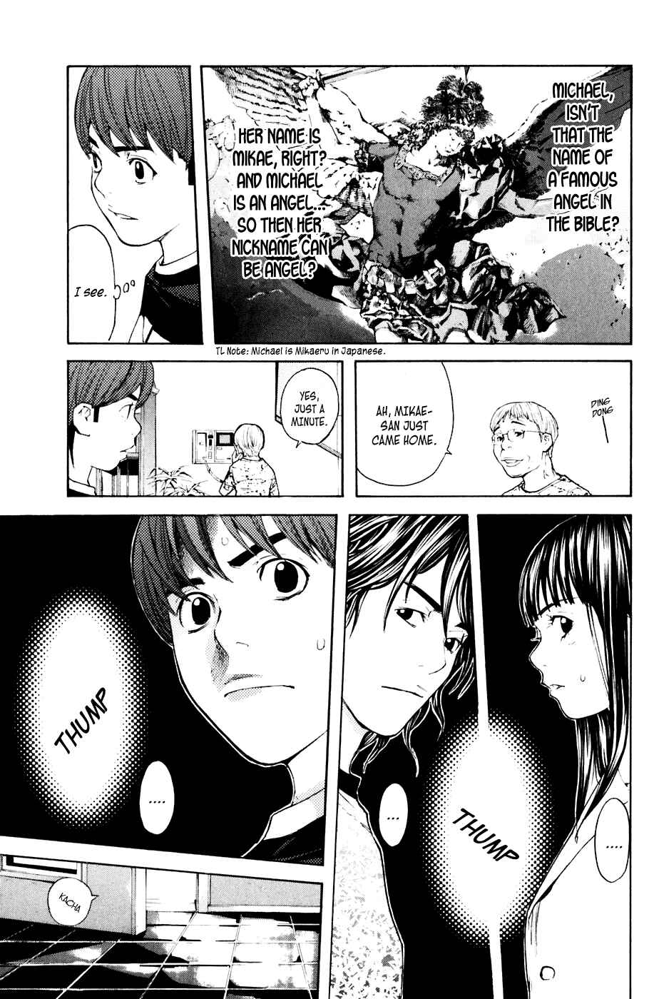 Page 17 Chapter 40 Shibatora