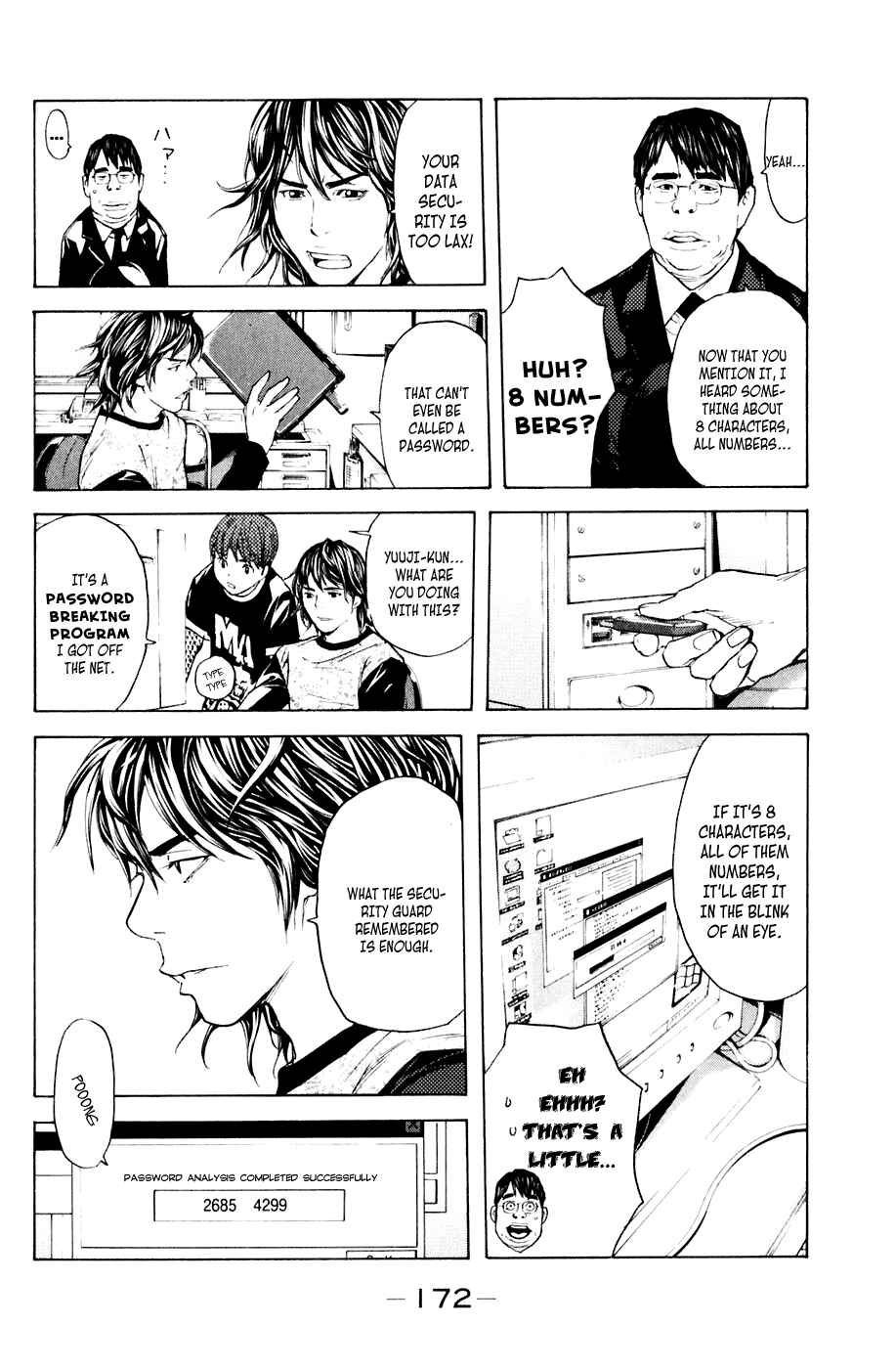 Page 4 Chapter 40 Shibatora