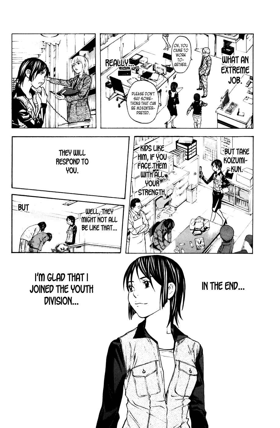 Page 16 Chapter 65 Shibatora