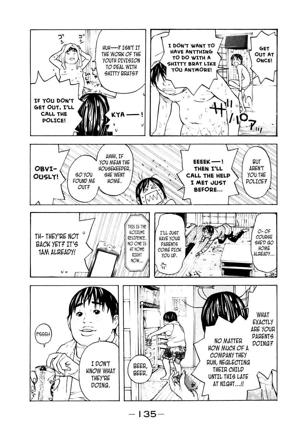 Page 7 Chapter 65 Shibatora