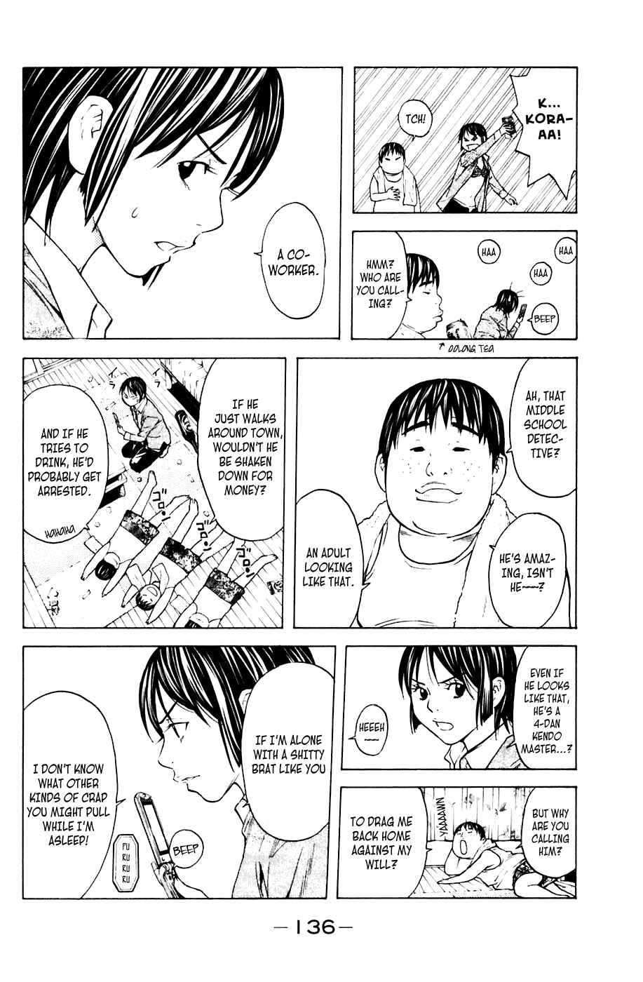 Page 8 Chapter 65 Shibatora