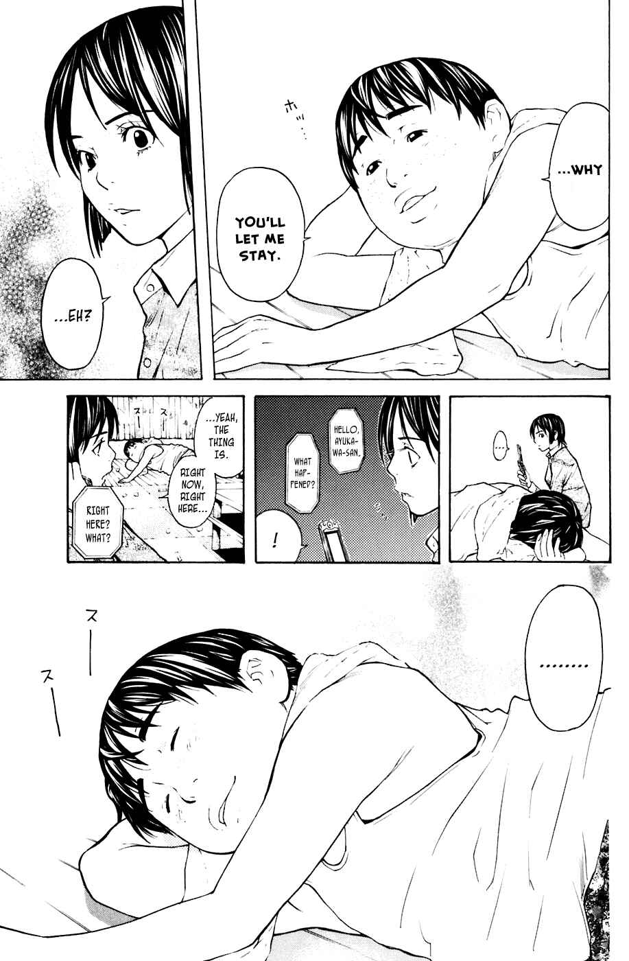 Page 9 Chapter 65 Shibatora