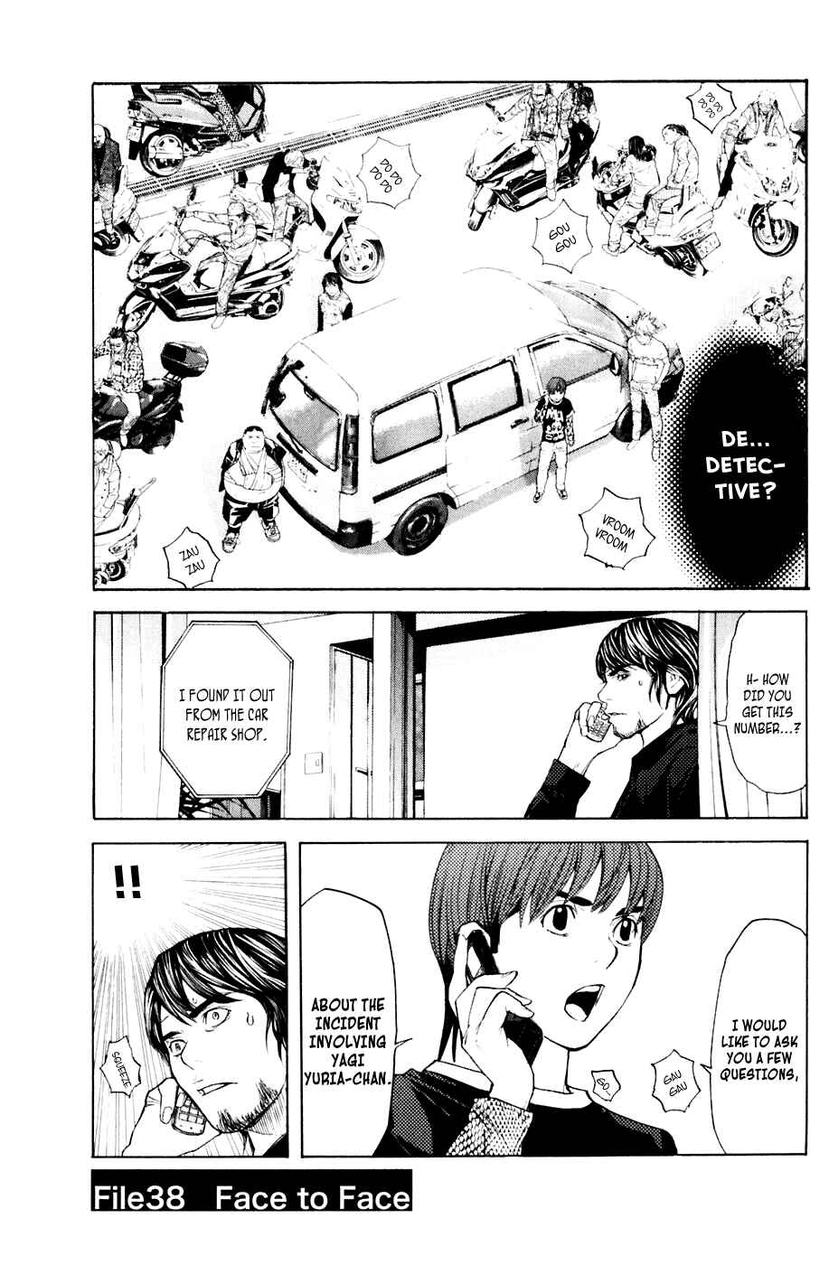 Page 1 Chapter 38 Shibatora