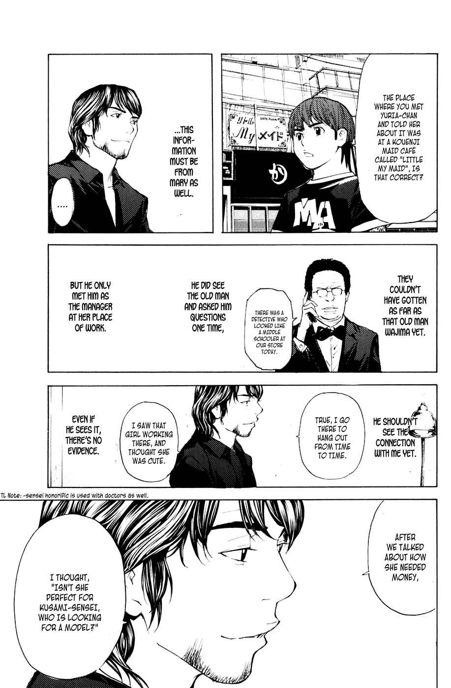 Page 13 Chapter 38 Shibatora