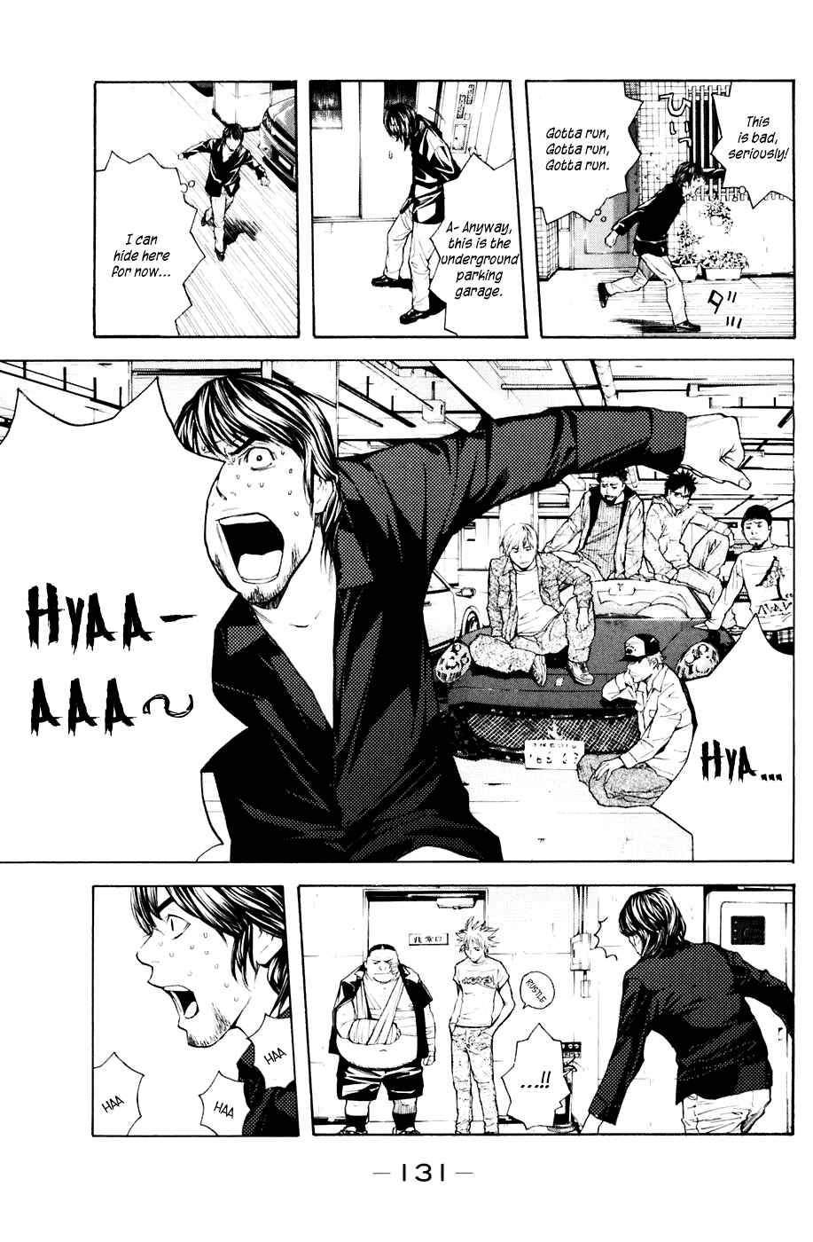 Page 3 Chapter 38 Shibatora