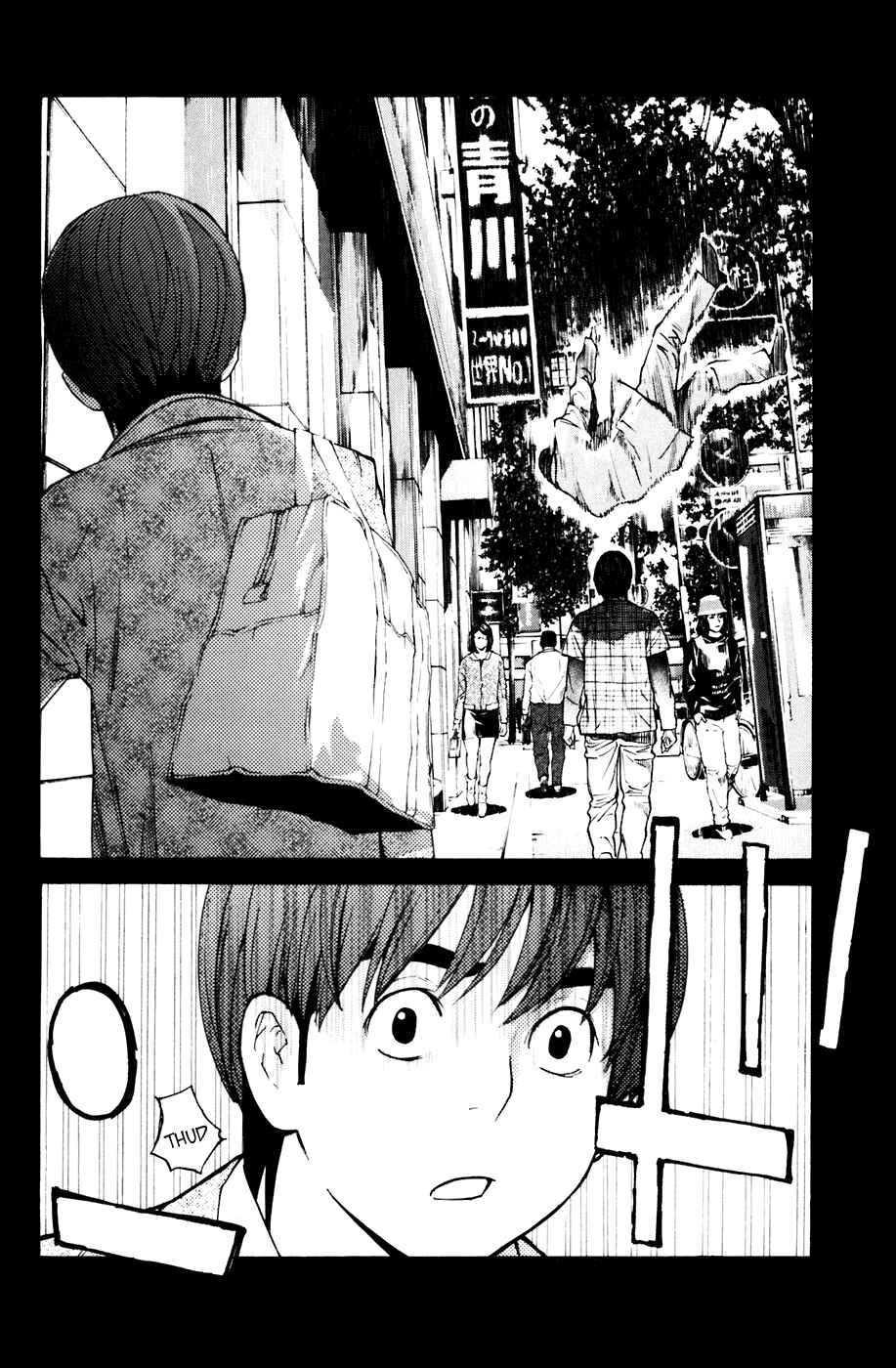 Page 10 Chapter 80 Shibatora