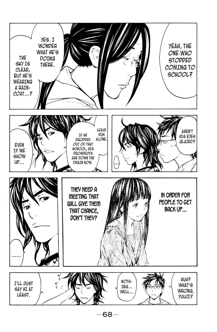 Page 2 Chapter 80 Shibatora