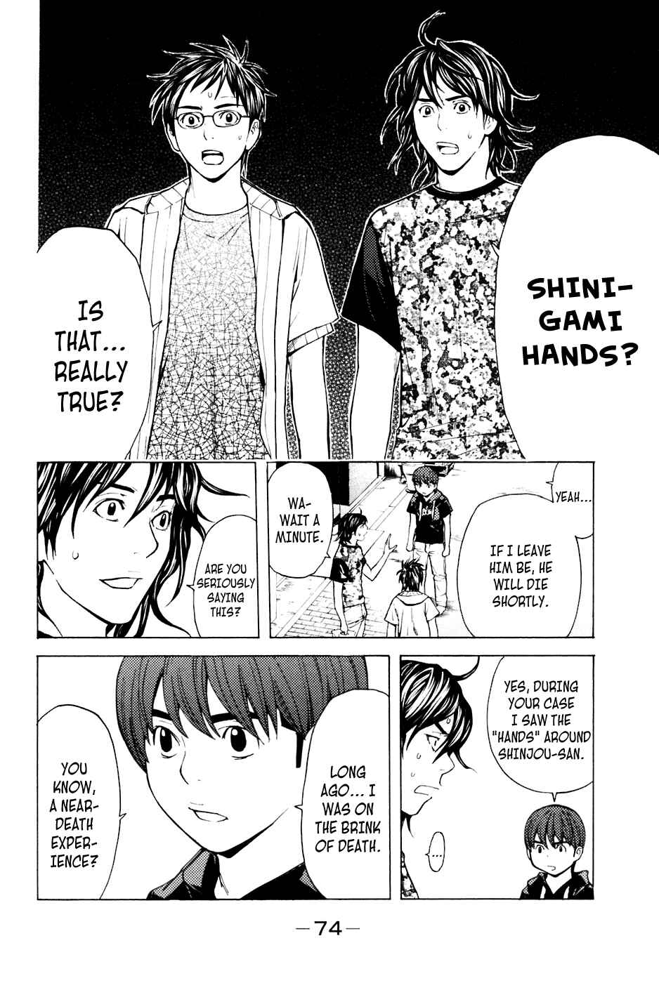 Page 8 Chapter 80 Shibatora