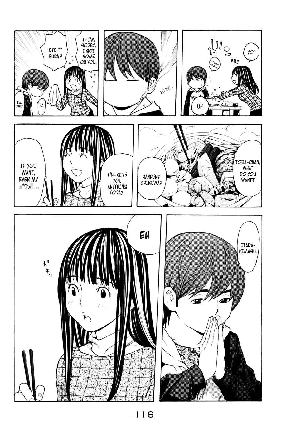 Page 10 Chapter 118 Shibatora