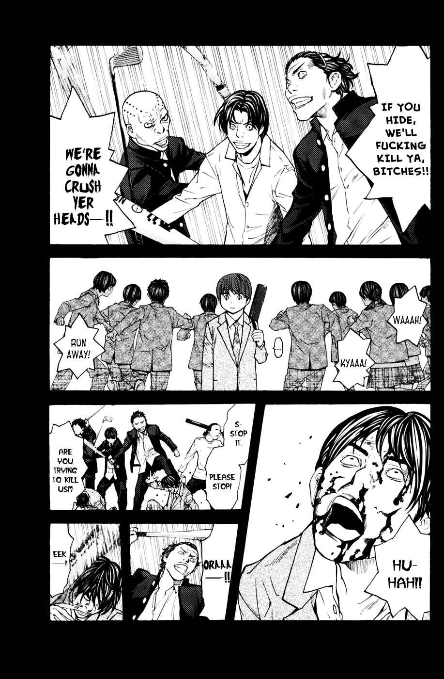 Page 17 Chapter 118 Shibatora