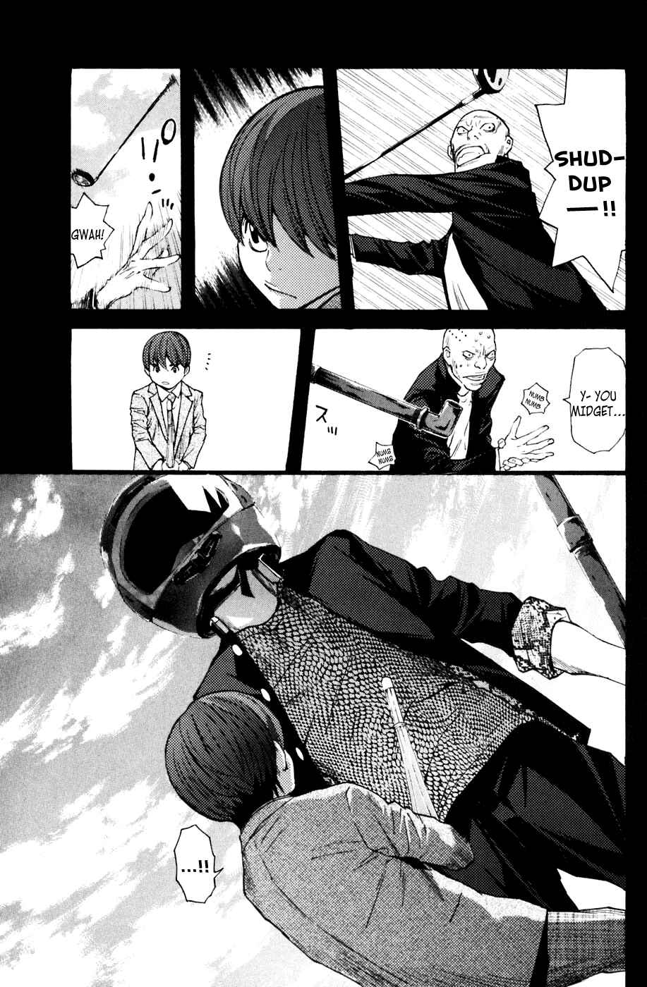 Page 19 Chapter 118 Shibatora