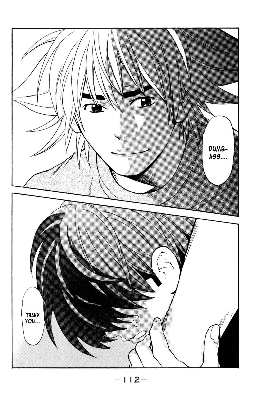 Page 6 Chapter 118 Shibatora