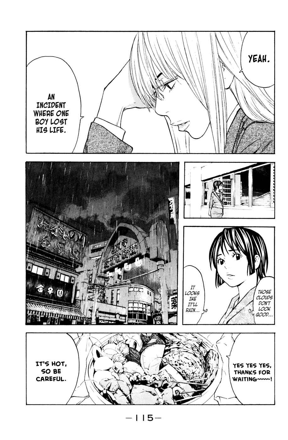 Page 9 Chapter 118 Shibatora