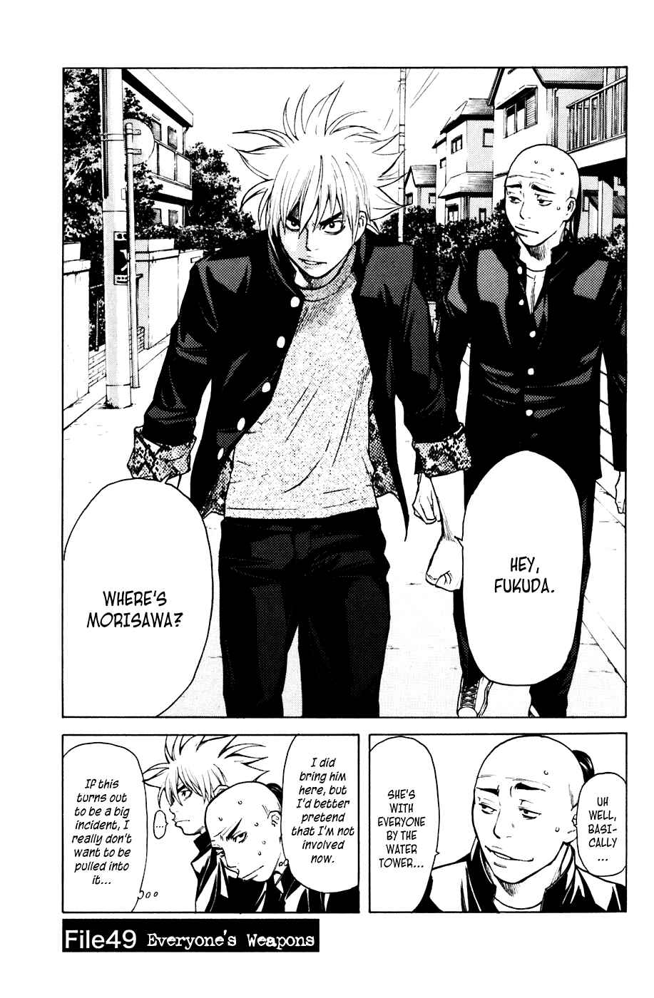 Page 1 Chapter 49 Shibatora