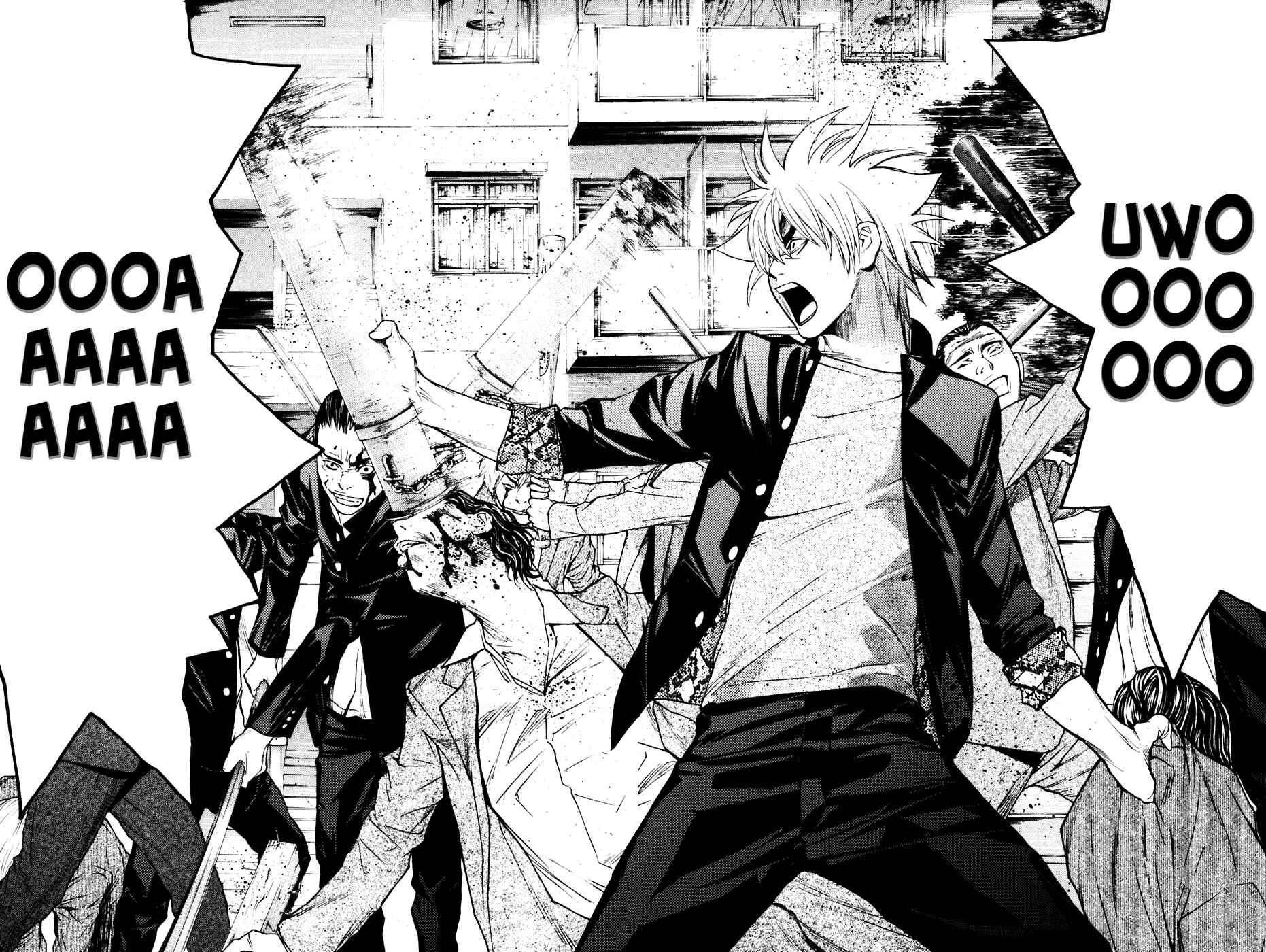 Page 10 Chapter 49 Shibatora