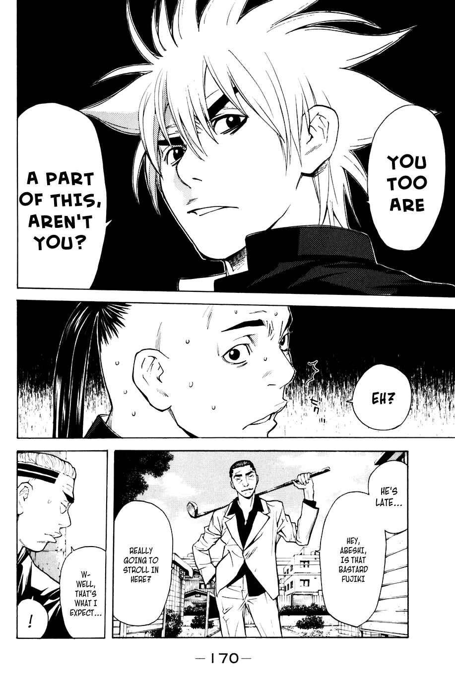 Page 2 Chapter 49 Shibatora