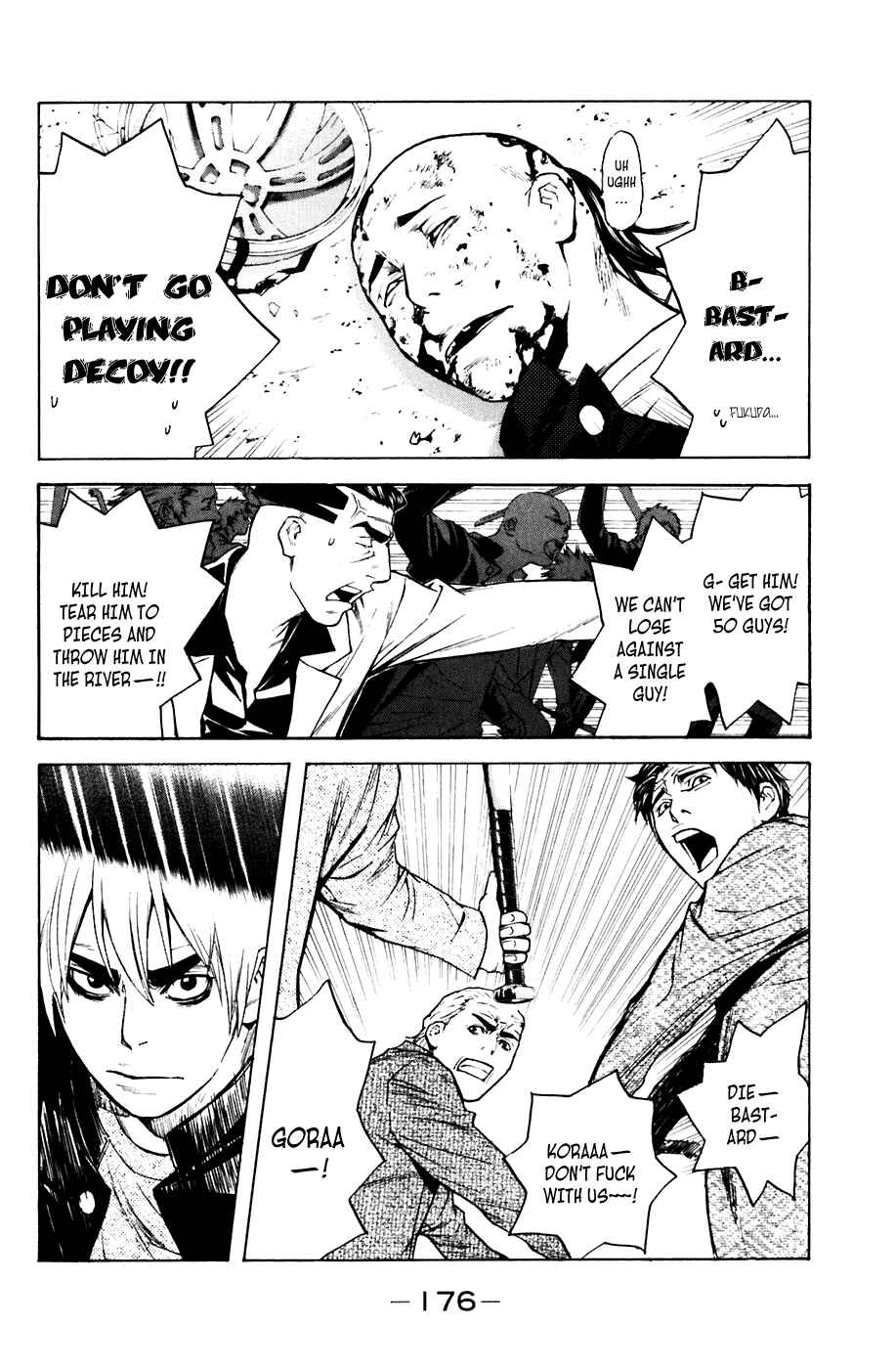 Page 8 Chapter 49 Shibatora