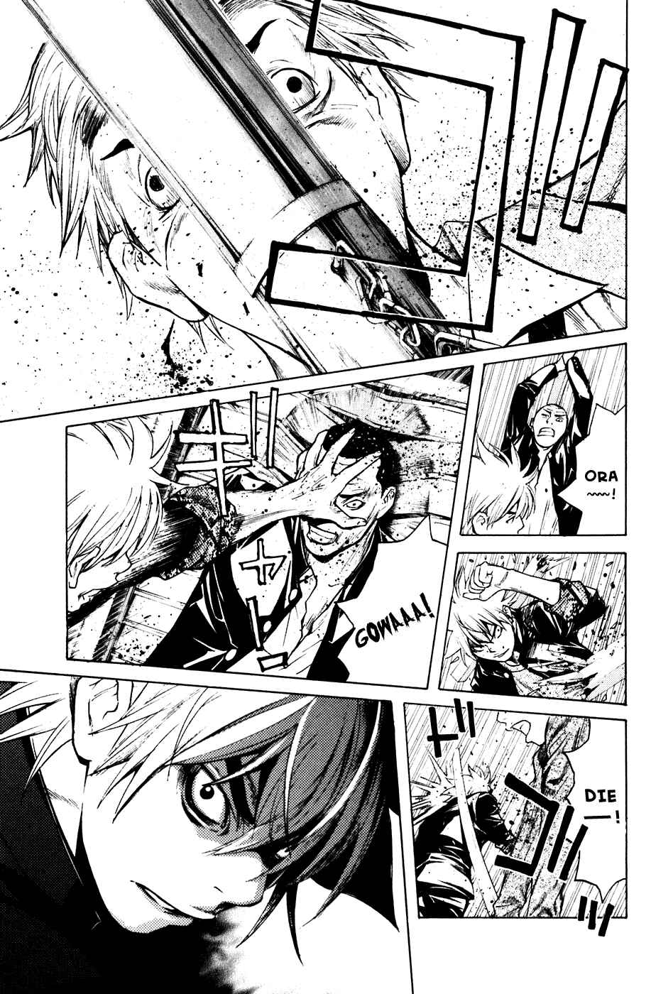 Page 9 Chapter 49 Shibatora
