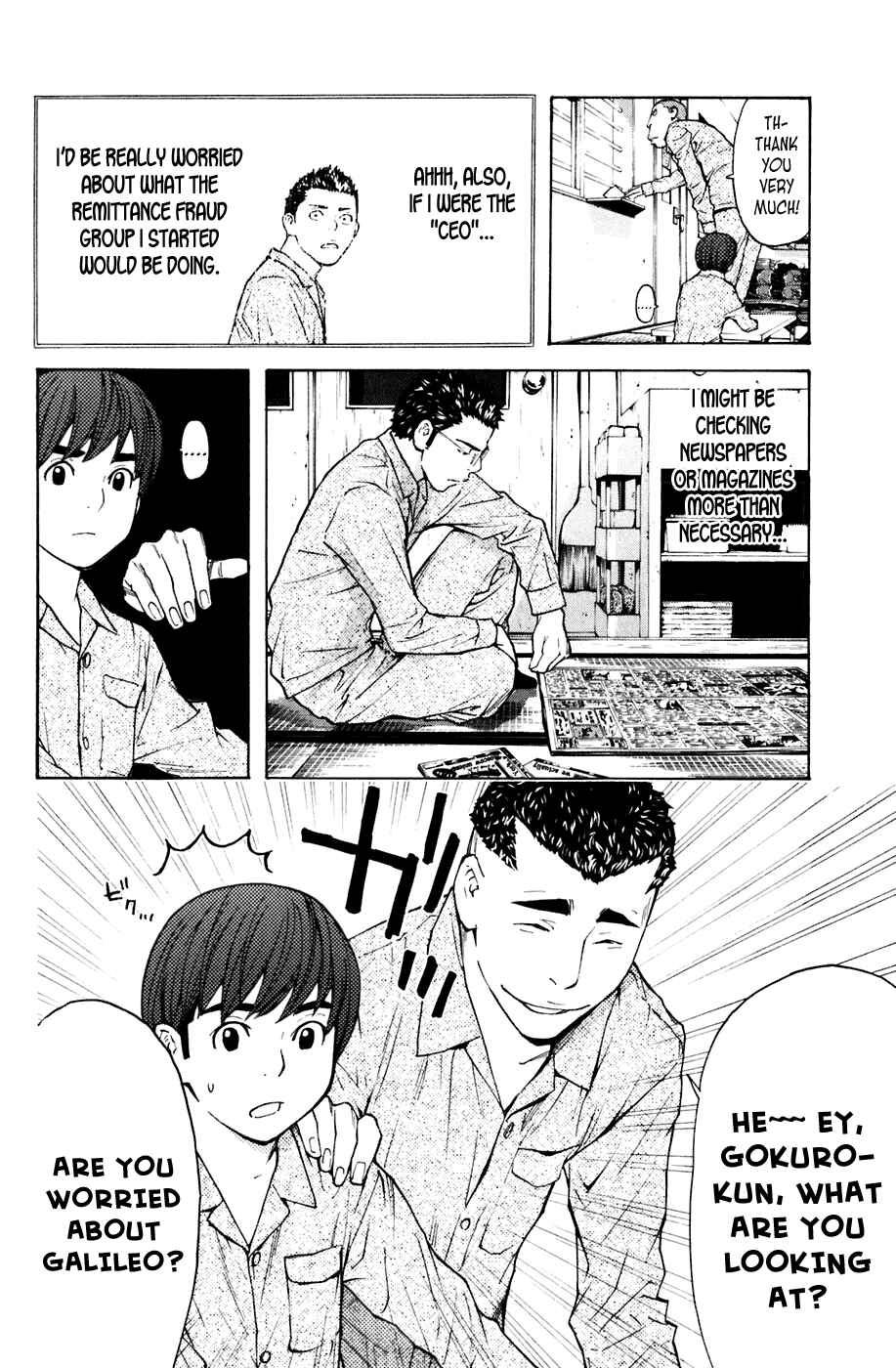 Page 14 Chapter 70 Shibatora