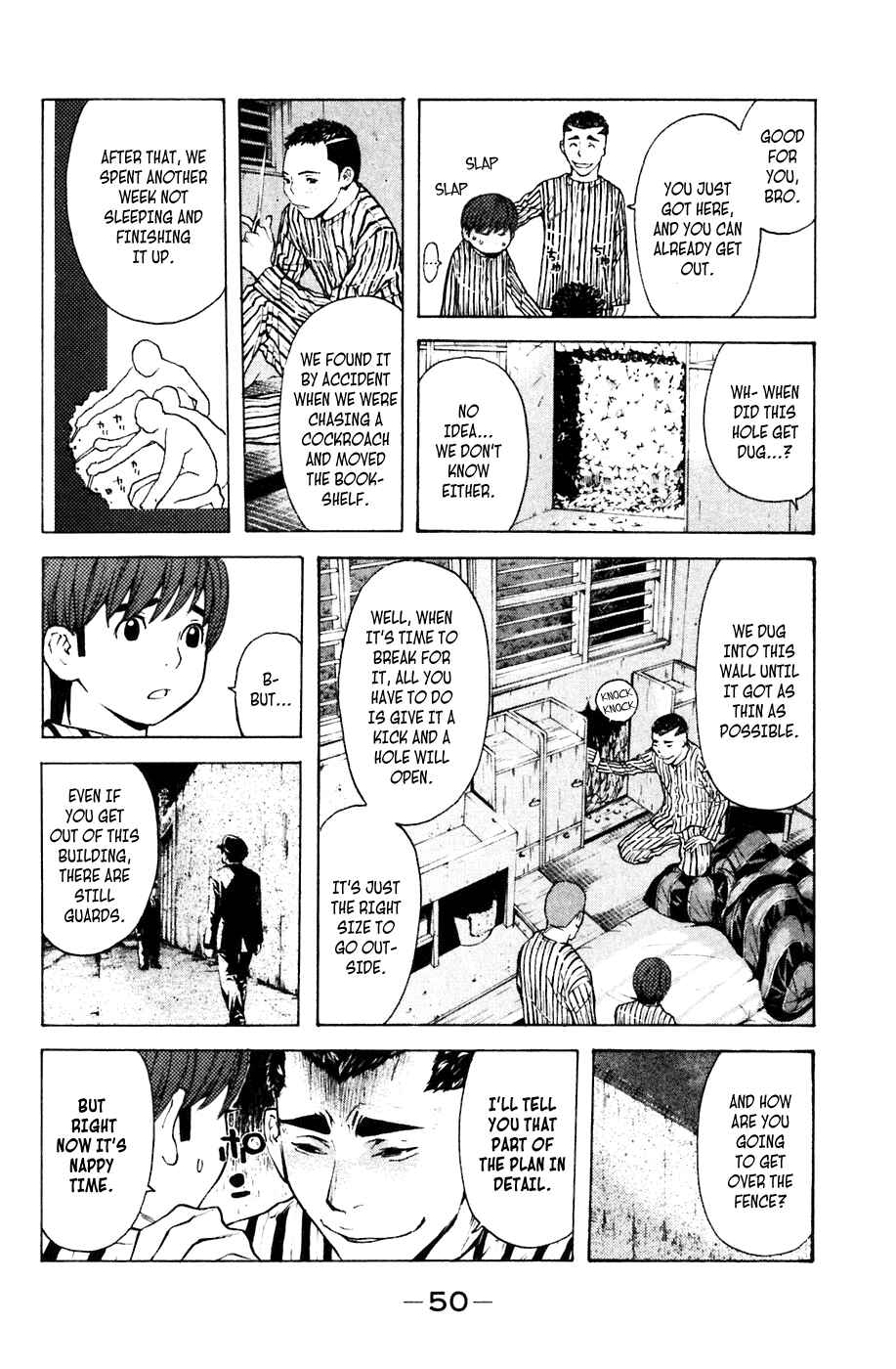 Page 4 Chapter 70 Shibatora